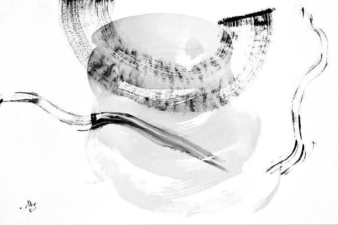 1-2001 taucht auf 80x120 privatbesitz.jpg